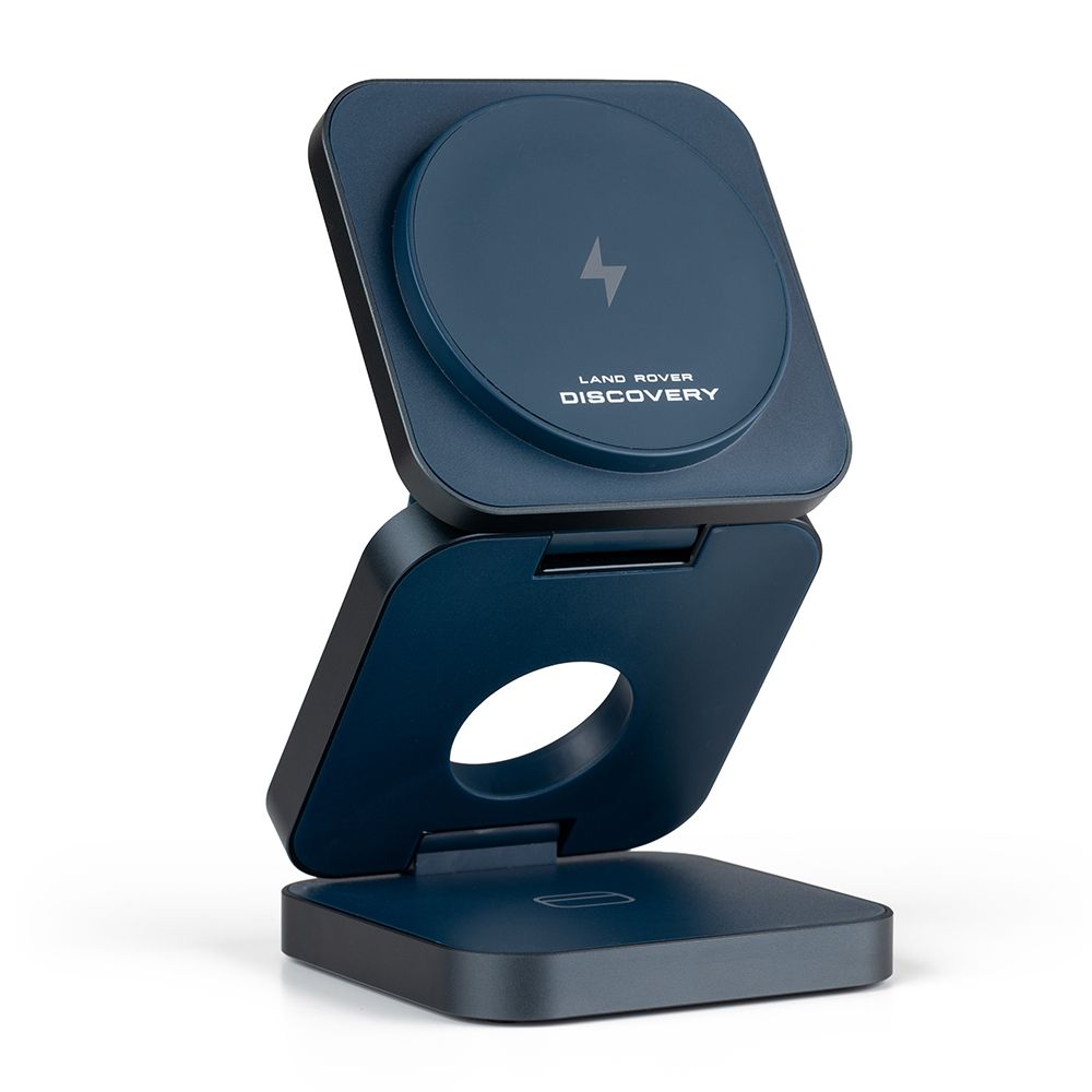 Land Rover Discovery 3-in-1 Wireless Charger